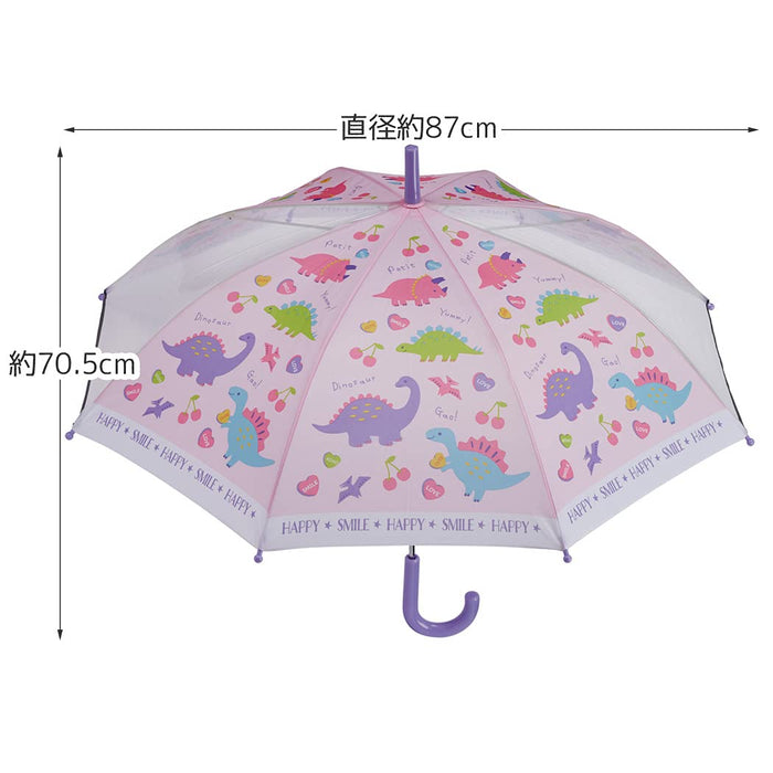 Skater Happy & Smile Children's Umbrella 50cm for Ages 7-8 with Safe Hand-Operated Opening Transparent Window