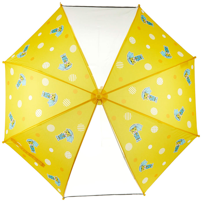 Skater Shimajiro 50 cm Kinder-Regenschirm, 8 Streben, handbedienbares Sichtfenster, für 7–8 Jahre
