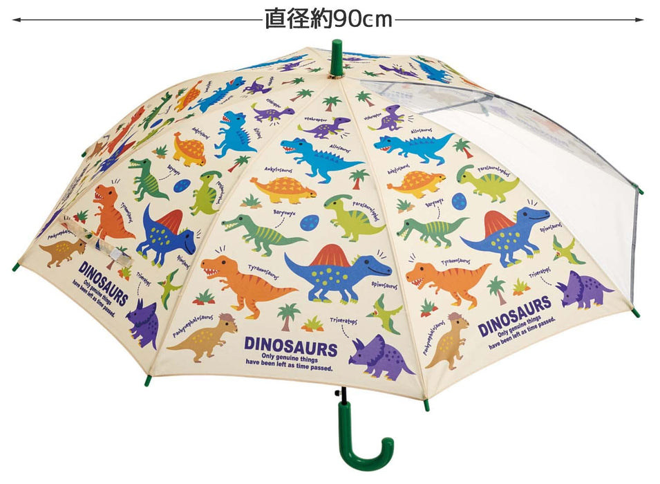 Skater Dinosaur Umbrella for Kids 9-10 55cm with Transparent Window 8-Rib Jump Type
