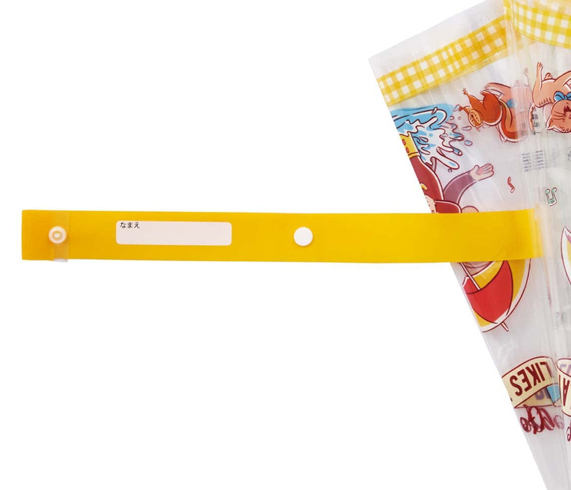 Skater Curious George Kids' Vinyl Umbrella 40cm Safe Hand-Opening 95-105cm Age 3-4