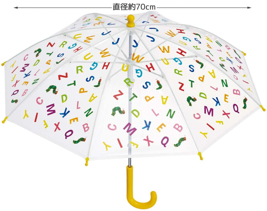 Skater Hungry Caterpillar Alphabet Umbrella 40cm Safe Hand-Opening 8-Rib for Ages 3-4
