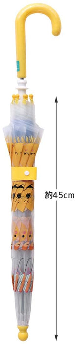 Skater Winnie The Pooh 45cm Vinyl Umbrella for Kids 5-6 Years Finger-Safe 8-Rib Design