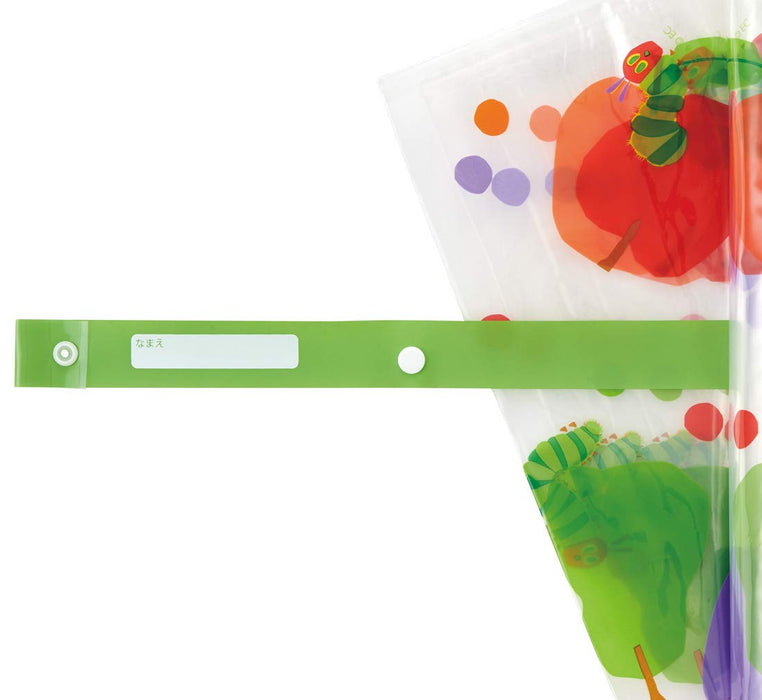 Skater One-Touch Jump Umbrella - 55cm Very Hungry Caterpillar for Ages 9-10 Elementary Students