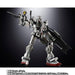 Bands Chogokin Gundam Ex Requiem For Vengeance Action Figure Collectible- Japan Figure Store - #1 Bring To You The Best Japanese Goods