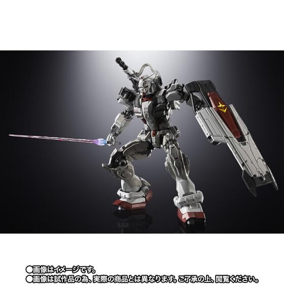 Bands Chogokin Gundam Ex Requiem For Vengeance Action Figure Collectible- Japan Figure Store - #1 Bring To You The Best Japanese Goods