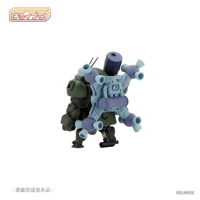Cavico Models Choipla 022 Armored Trooper Votoms Scopedog Space Battle Custom- Japan Figure Store - #1 Bring To You The Best Japanese Goods