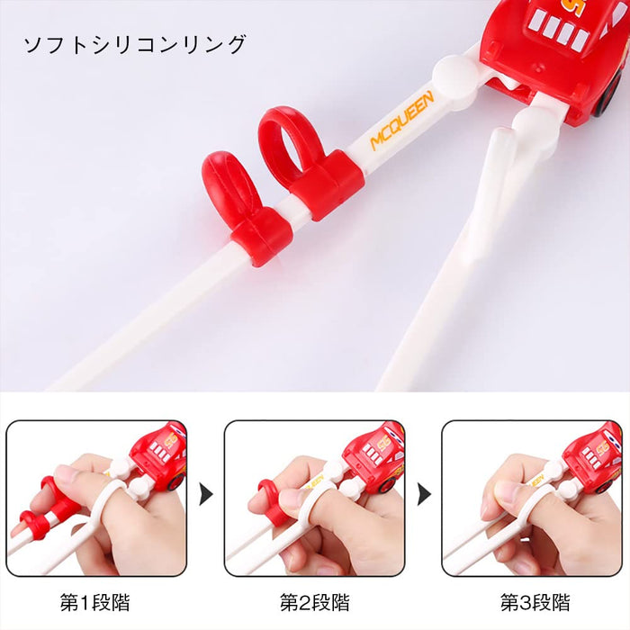 Putcenti Training Chopsticks For Kids - Cute Beginner Practice Eating Tool