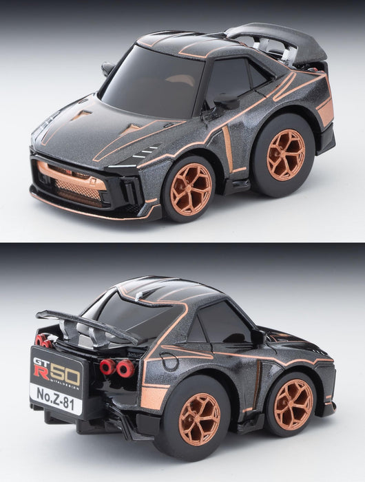 Tomytec Choro Q Zero Z-81D Nissan GT-R50 Italdesign Graues Modell