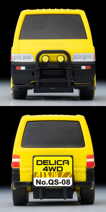 Tomytec Choro Qs-08A Mitsubishi Delica Star Wagon 4WD Yellow Finished Product