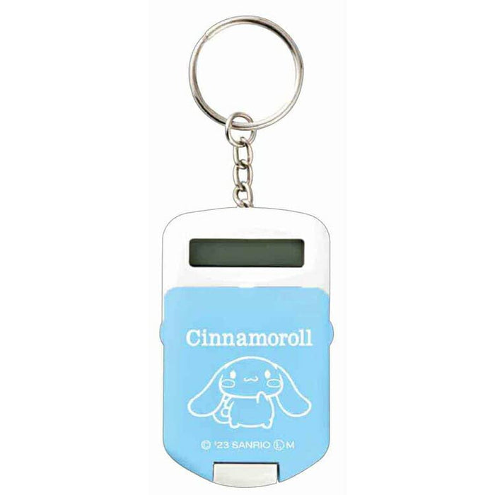 Crux Cinnamoroll Dentaku Keychain Mini Calculator Compact with Lid 140191