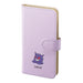 Pokemon Center Cachitto Multi-Use Smartphone Cover Gengar- Japan Figure Store - #1 Bring To You The Best Japanese Goods
