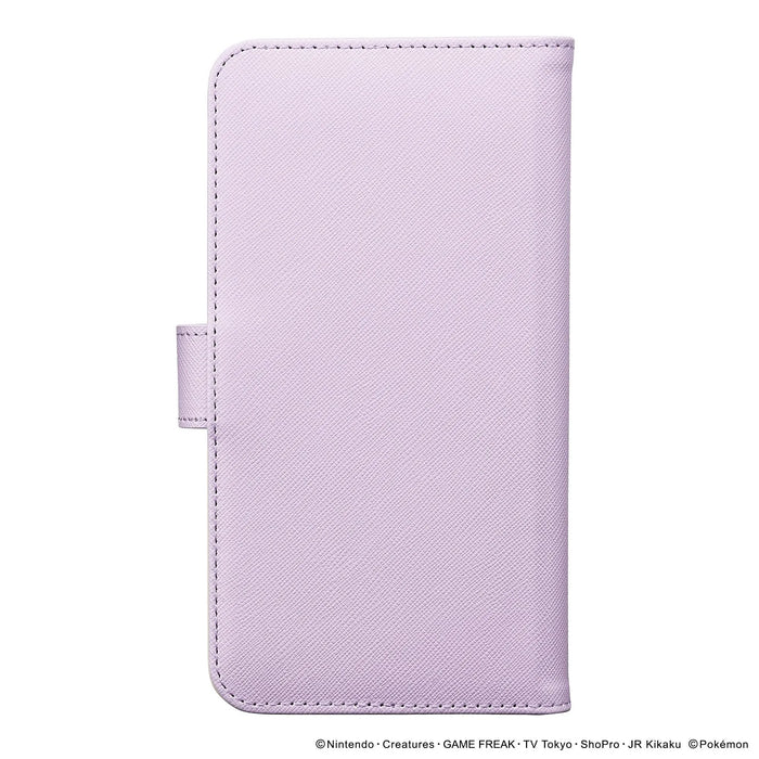 Pokemon Center Cachitto Multi-Use Smartphone Cover Gengar- Japan Figure Store - #1 Bring To You The Best Japanese Goods