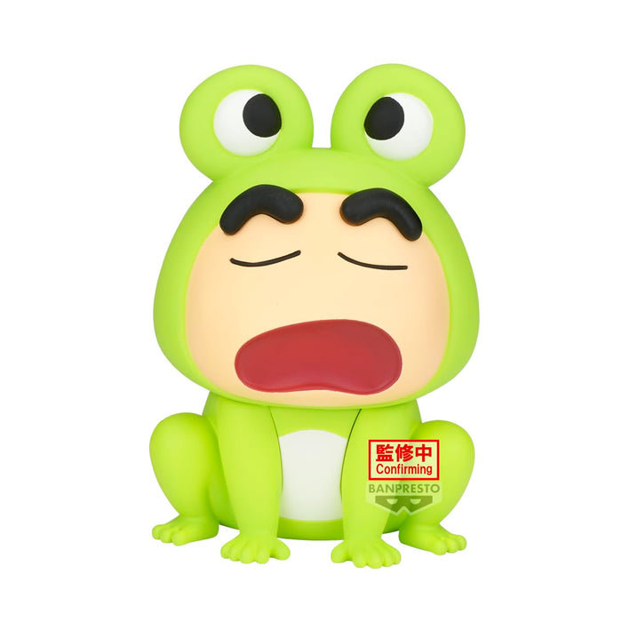 Banpresto Crayon Shin-Chan Vol.6 Frog Cosplay Collectible Figure