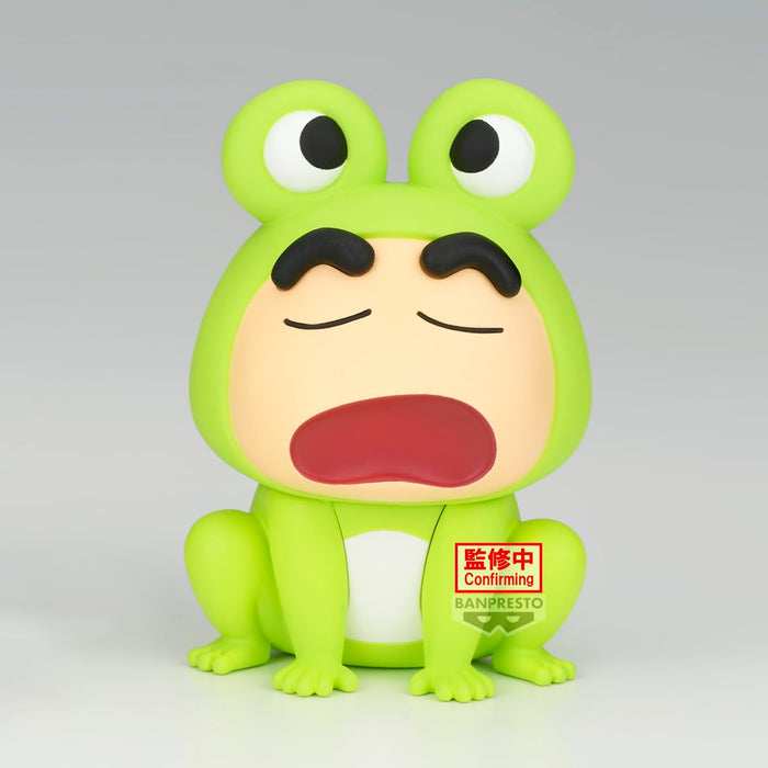 Banpresto Crayon Shin-Chan Vol.6 Frog Cosplay Collectible Figure