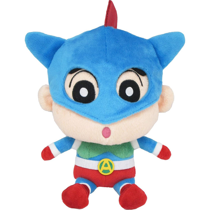 Masque d'action en peluche Crayon Shin-Chan de Sanei Boeki 23 cm Version S