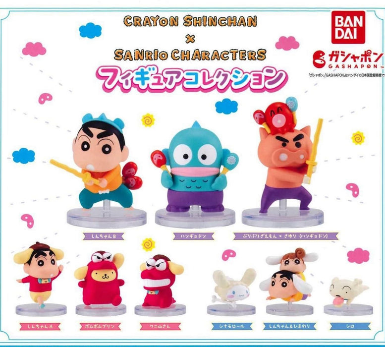 Bandai Crayon Shin-Chan Sanrio 9-Piece Figure Collection Set Gachapon Toy