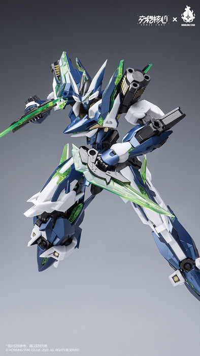 Howling Star Cross Core Cz-12A Nebula Model Kit Ultimate Building Set