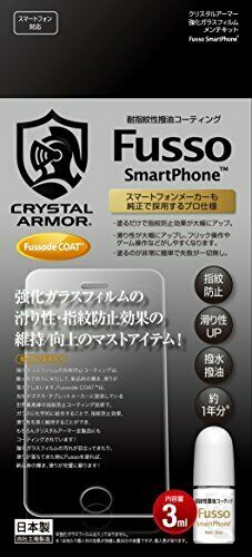 Crystal Armor Fusso Kit de revêtement oléophobe d'empreintes digitales pour téléphone portable 3 ml