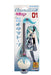 Cube Otamatone Hatsune Miku Version 1363