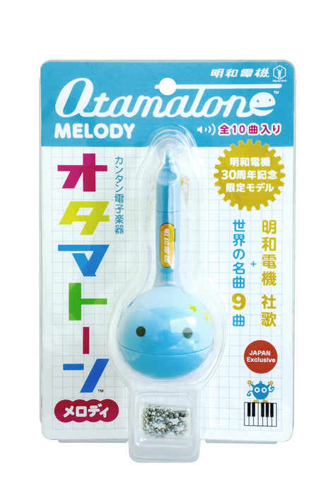 Cube Otamatone Melody Maywa Denki 30th Version 1374