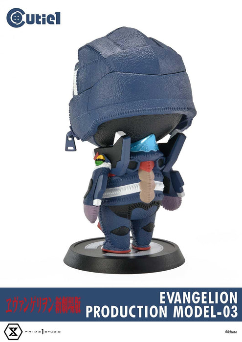 Prime 1 Studio Cutie 1 Evangelion Unit 3 Figure New Theatrical Edition