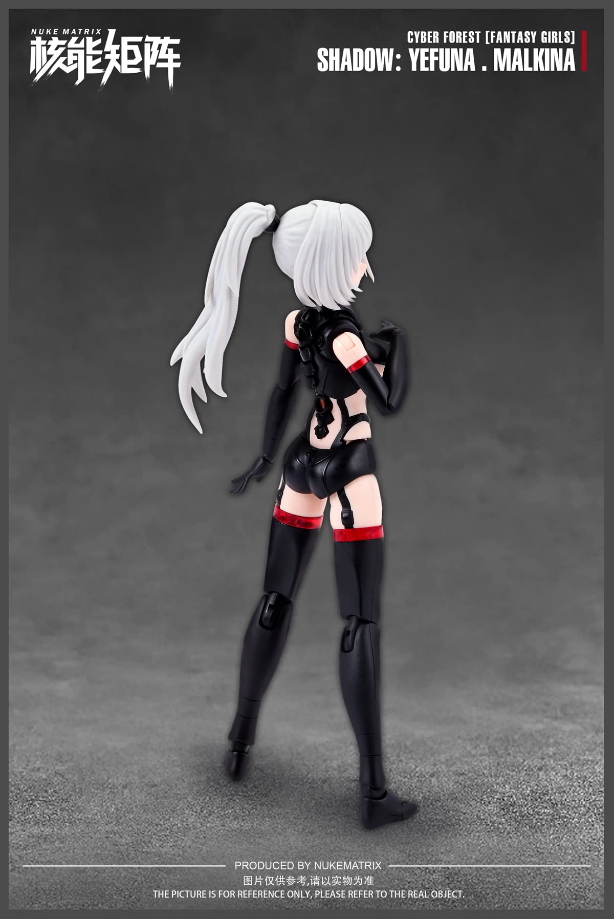 Nuke Matrix Cyber Forest Fantasy Girls Kina Model Kit for Collectors- Japan Figure Store - #1 Bring To You The Best Japanese Goods