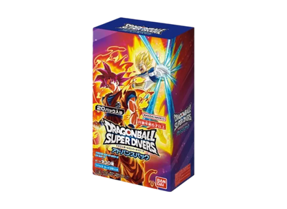 Bandai Dragon Ball Super Divers Advanced Pack Box 20 Packs
