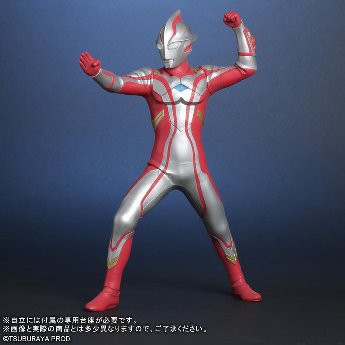 Plex Daikaiju Series Ultra New Generation Ultraman Mebius Ver 2 Figure