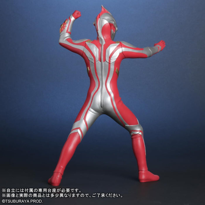 Plex Daikaiju Series Ultra New Generation Ultraman Mebius Ver 2 Figure