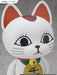 Furyu Dandadan Turbo Granny 1/1 Scale Soft Vinyl Figure Beckoning Cat Collectible- Japan Figure Store - #1 Bring To You The Best Japanese Goods