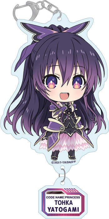 Plantes de saison Date A Live Iv Yatogami Tohka Porte-clés en acrylique Puchichoko