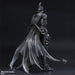 Square Enix DC Comics Variant Play Arts Kai Batman PVC Action Figure- Japan Figure Store - #1 Bring To You The Best Japanese Goods