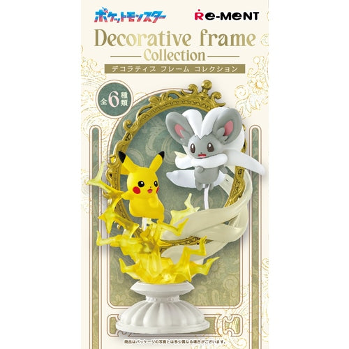 Pokemon Decorative Frame Collection Box for Fans and Collectors- Japan Figure Store - #1 Bring To You The Best Japanese Goods
