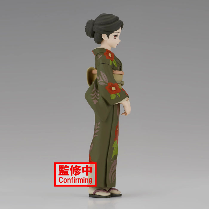 Banpresto Demon Slayer Figure Vol.37 Tamayo Collectible Toy Figurine