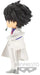 Banpresto Detective Conan Q Posket Kaito Kid Figure B Collectible Doll