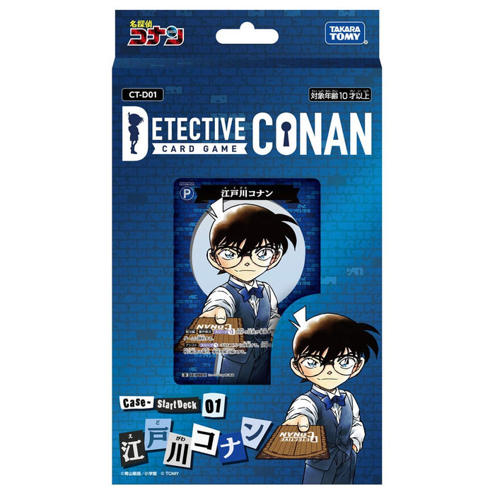 Takara Tomy Detektiv Conan TCG Fall Startdeck 01 Edogawa Conan CT-D01