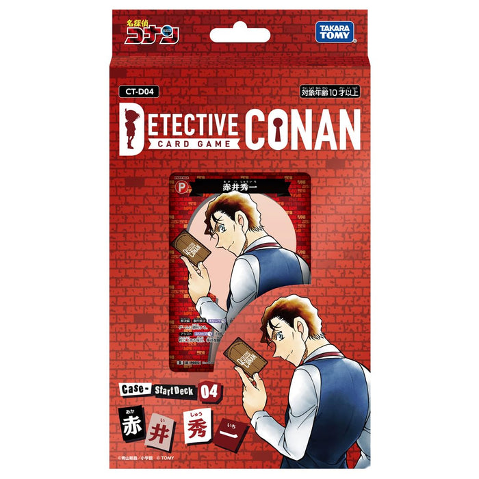 Deck de démarrage du boîtier Détective Conan CT-D04 de Takara Tomy Shuichi Akai TCG