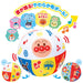 Bandai Anpanman Developing Brain Soft Melody Ball for Kids - Educational Toy- Japan Figure Store - #1 Bring To You The Best Japanese Goods