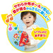 Bandai Anpanman Developing Brain Soft Melody Ball for Kids - Educational Toy- Japan Figure Store - #1 Bring To You The Best Japanese Goods