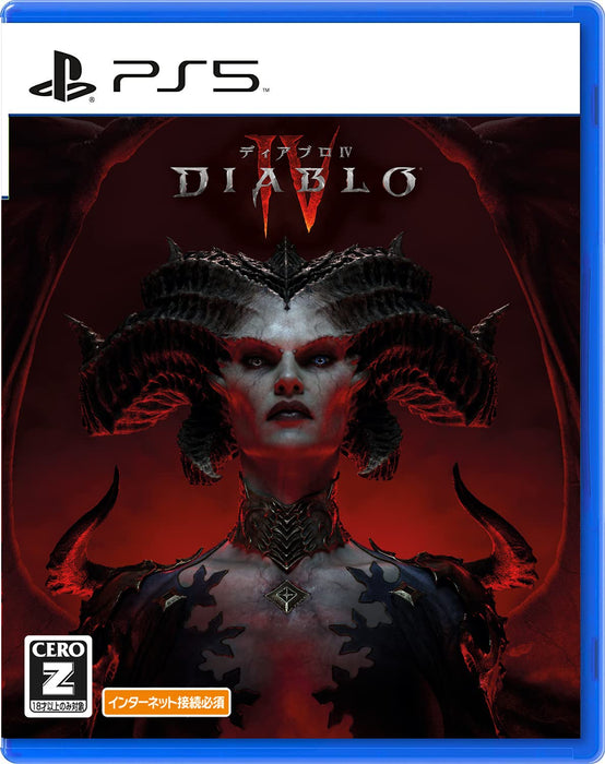 Blizzard Entertainment Diablo 4 pour PS5 – Jeu de rôle d'action Édition console