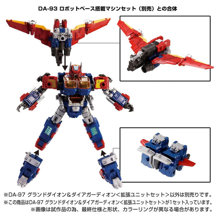 Takara Tomy Diaclone DA-97 Ground Dion Dia-Guardion Expansion Unit Set