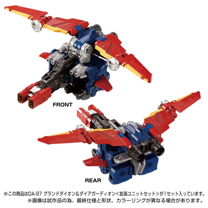 Takara Tomy Diaclone DA-97 Ground Dion Dia-Guardion Expansion Unit Set