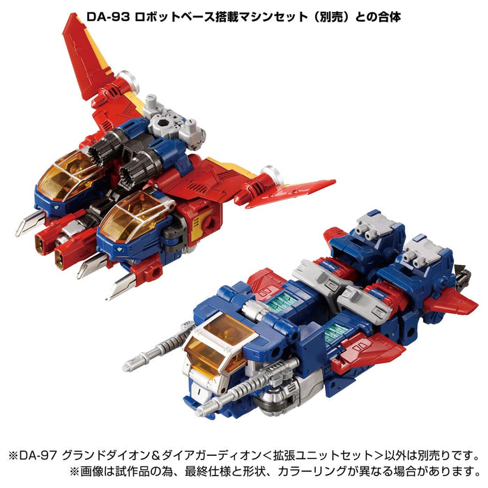 Takara Tomy Diaclone DA-97 Ground Dion Dia-Guardion Expansion Unit Set