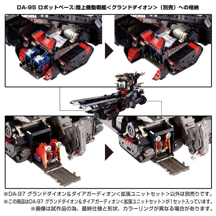 Takara Tomy Diaclone DA-97 Ground Dion Dia-Guardion Expansion Unit Set