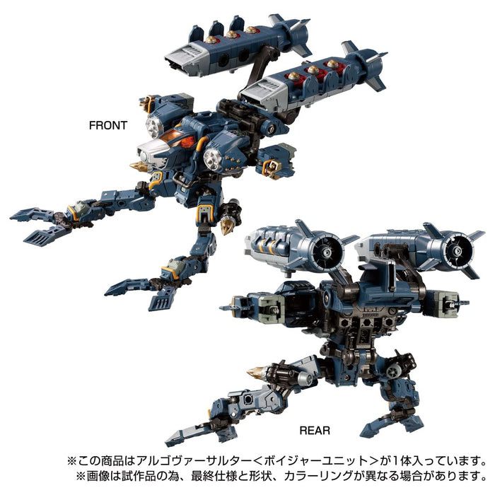 Takara Tomy Diaclone Algo Versaulter Voyager unité figurine jouet