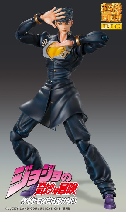 Doctors Entertainment Jojo's Bizarre Adventure Josuke Action Statue Large Figure