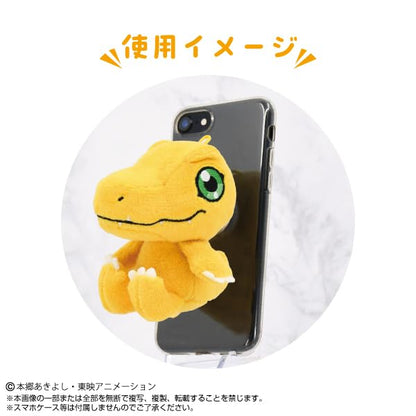 Big Bandai Namco Digimon Adventure Play Charm Agumon Exclusive Collectible- Japan Figure Store - #1 Bring To You The Best Japanese Goods