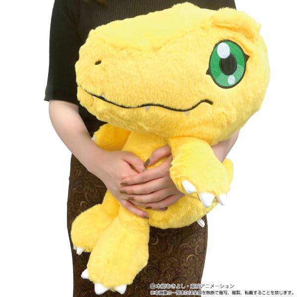 Big Bandai Namco Digimon Adventure Plush Large Agumon Toy- Japan Figure Store - #1 Bring To You The Best Japanese Goods