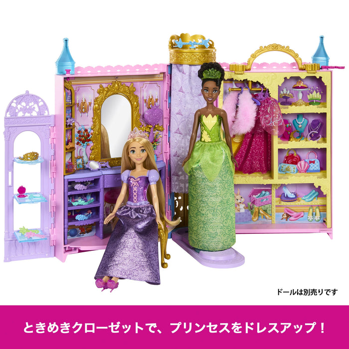 Mattel Disney Princess Rapunzel Dress-Up Doll House Playset Ages 3+ Pink HXC20