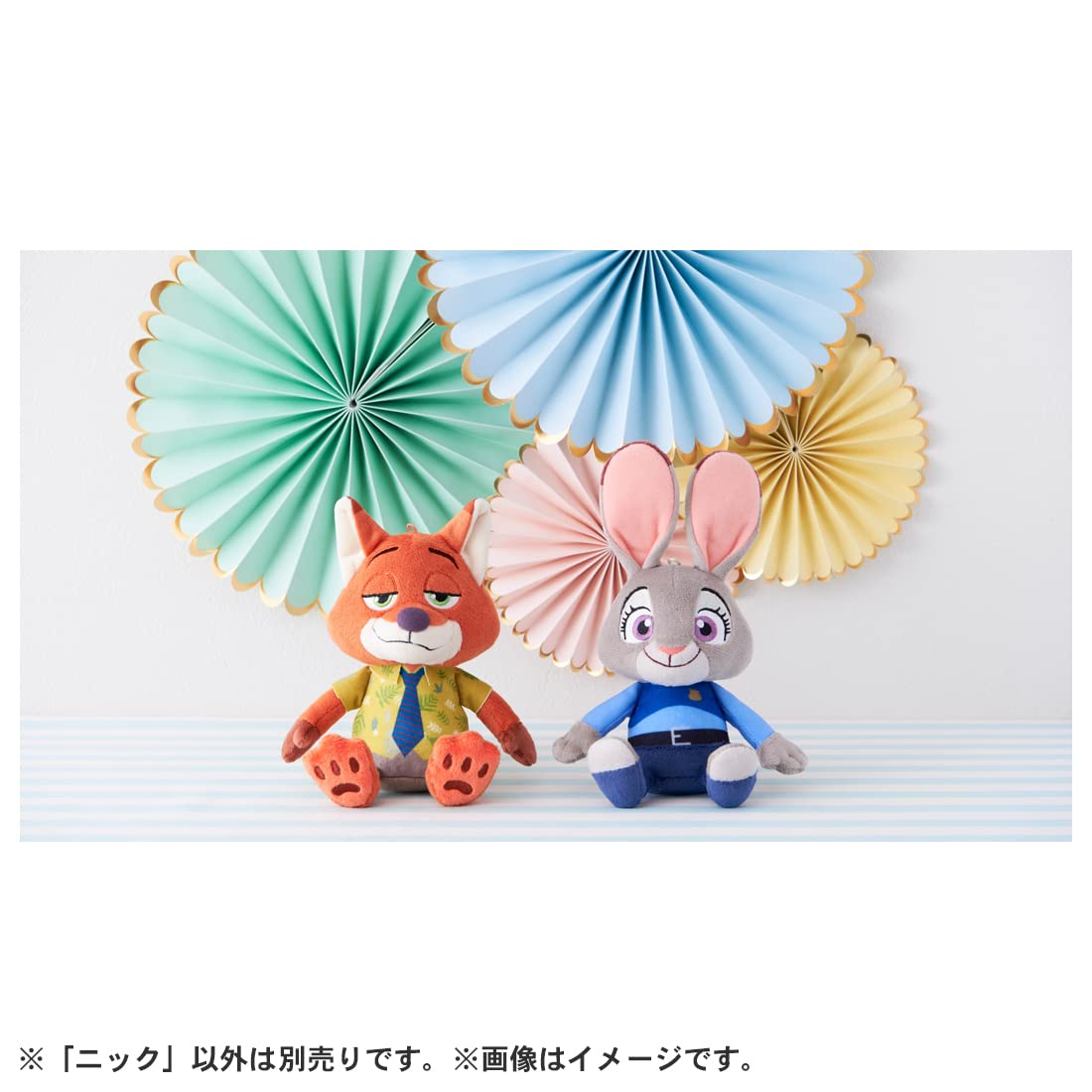 Takaratomy Arts Disney Character Washable Nick Plush Toy 18Cm Height